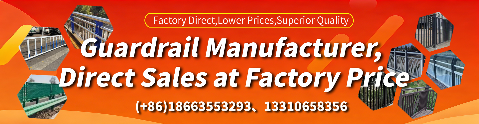 New York Guardrail Manufacturer